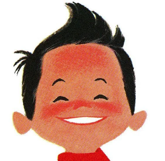 Ұлдар/балалар 