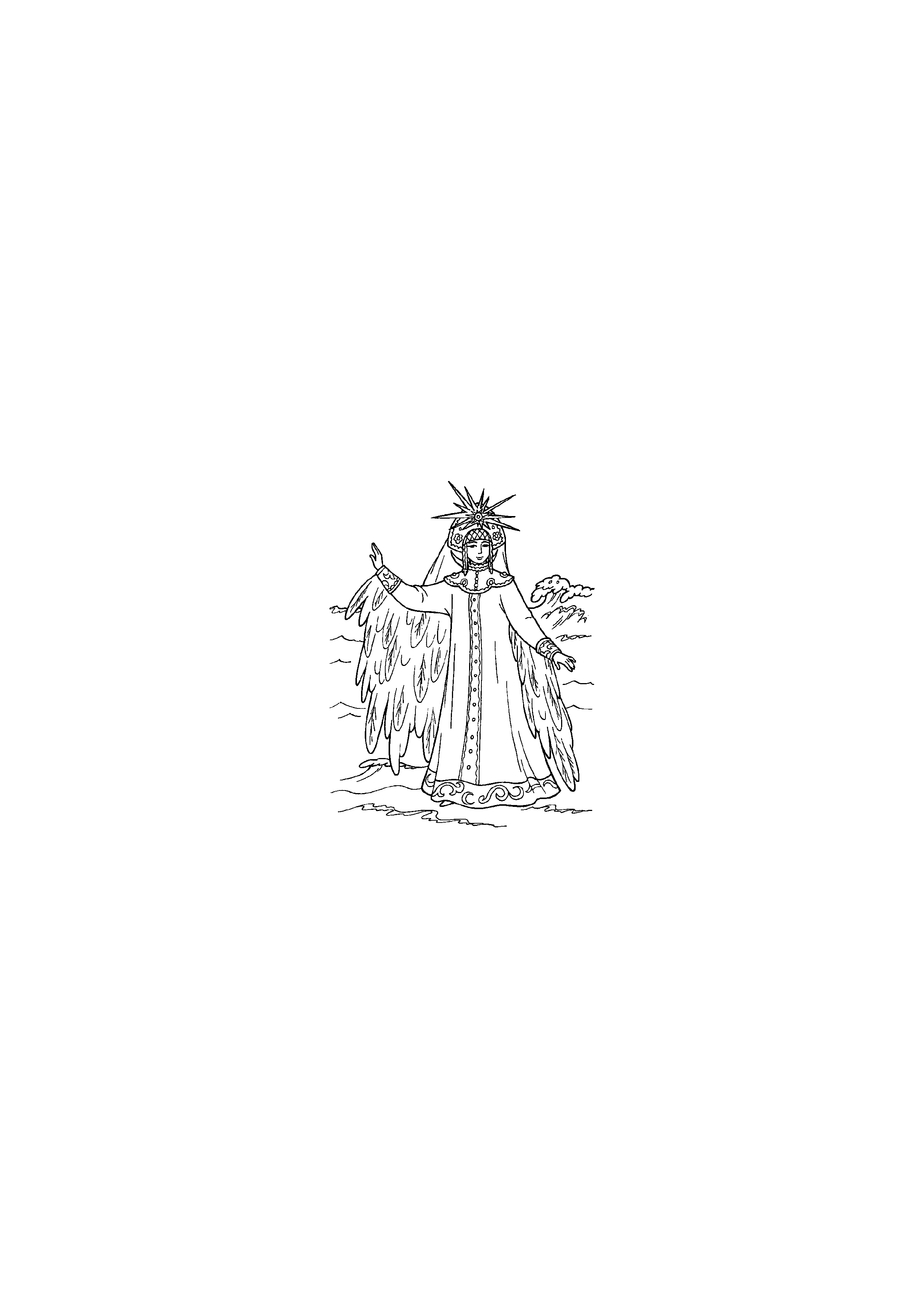 The Frog Princess 15