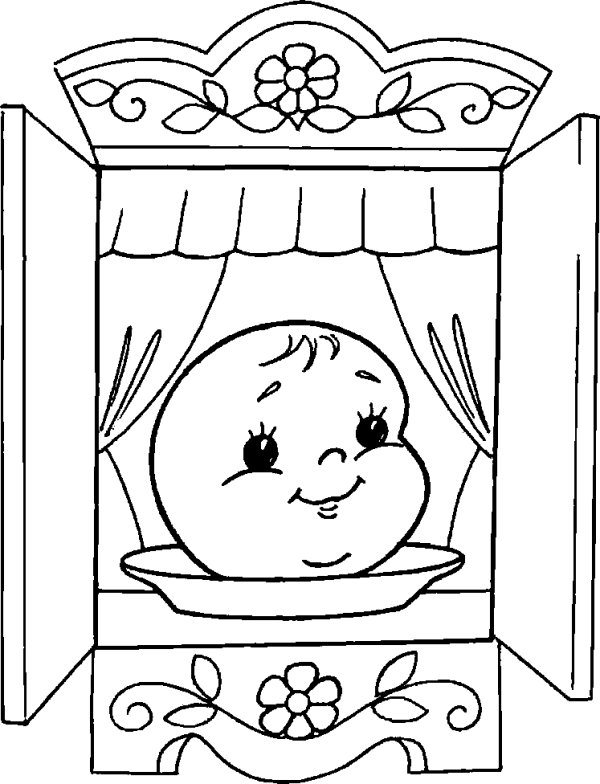 Kolobok Coloring Page 1