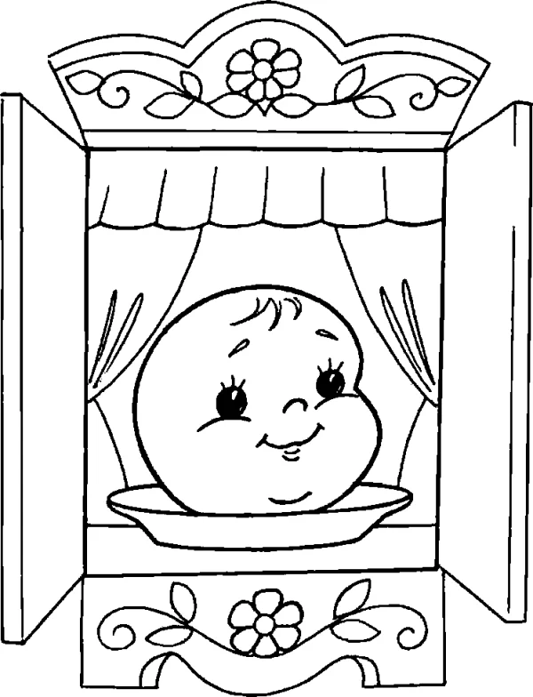 Kolobok Coloring Page 1