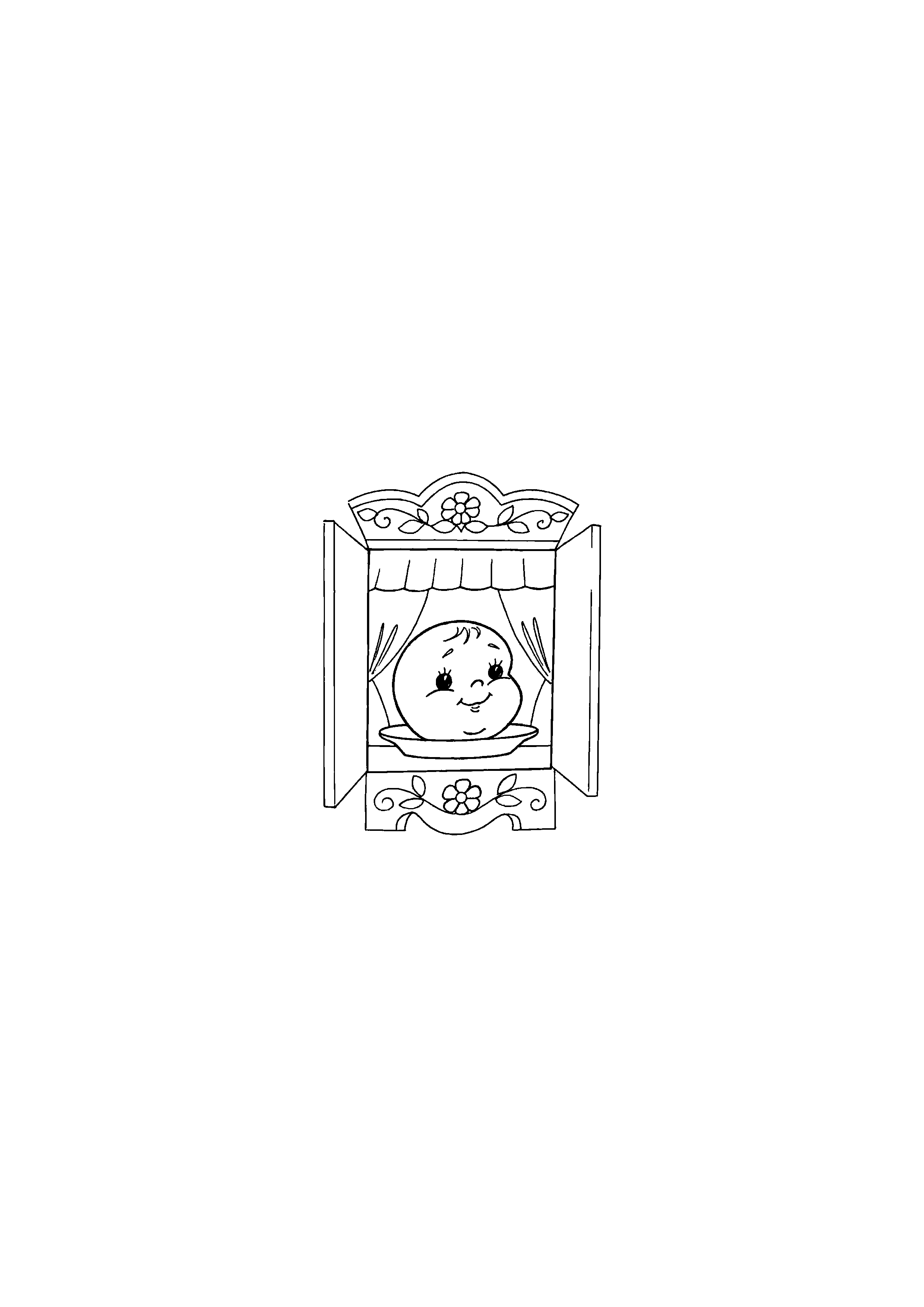 Kolobok Coloring Page 1