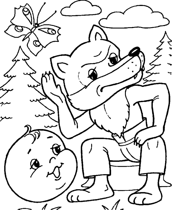Kolobok 10