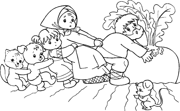 The Turnip 5