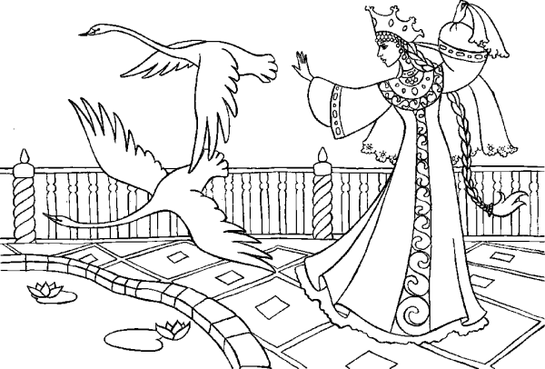 The Frog Princess 17