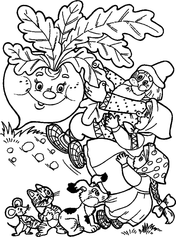 The Turnip 12