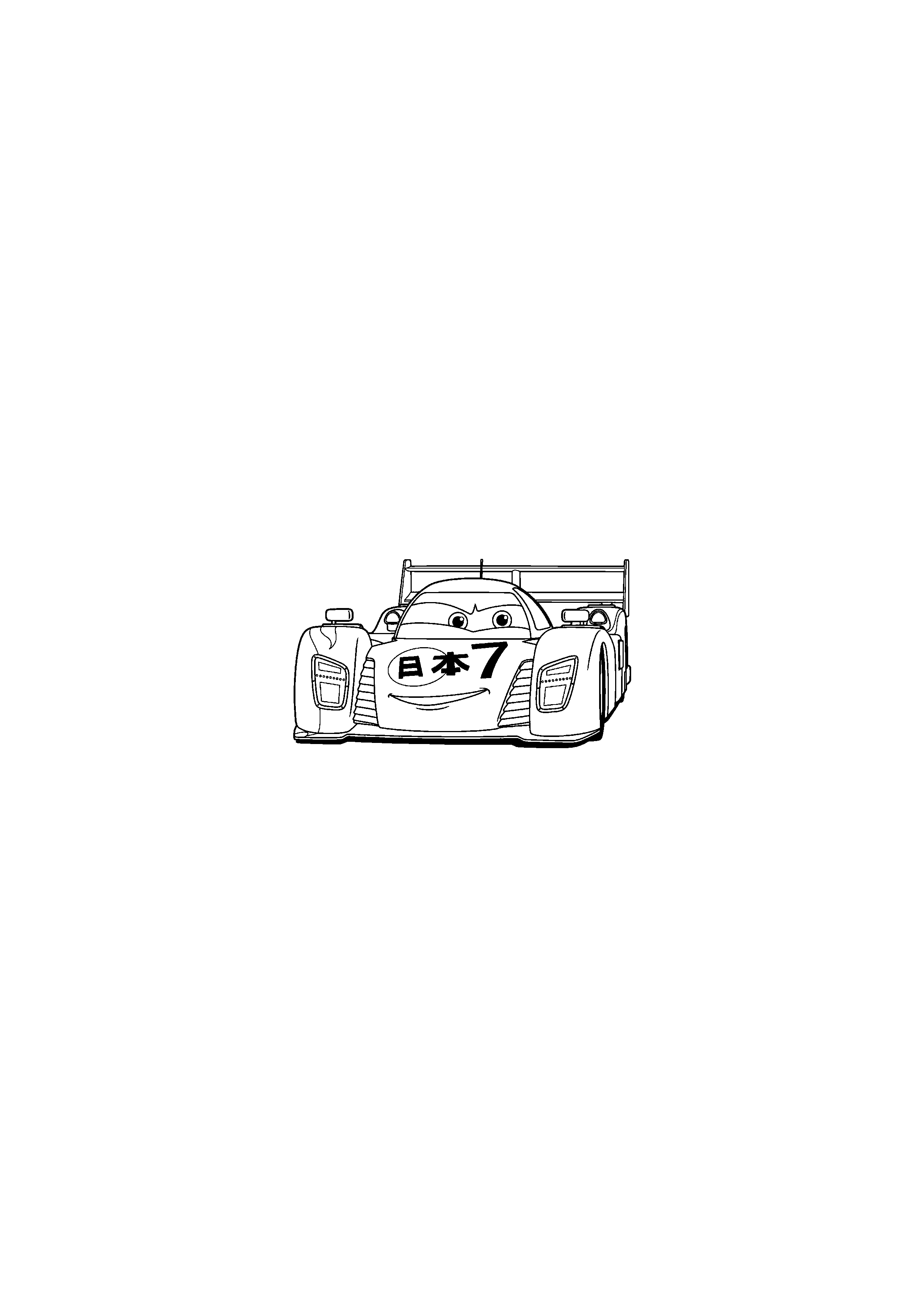 Car with Hieroglyphs