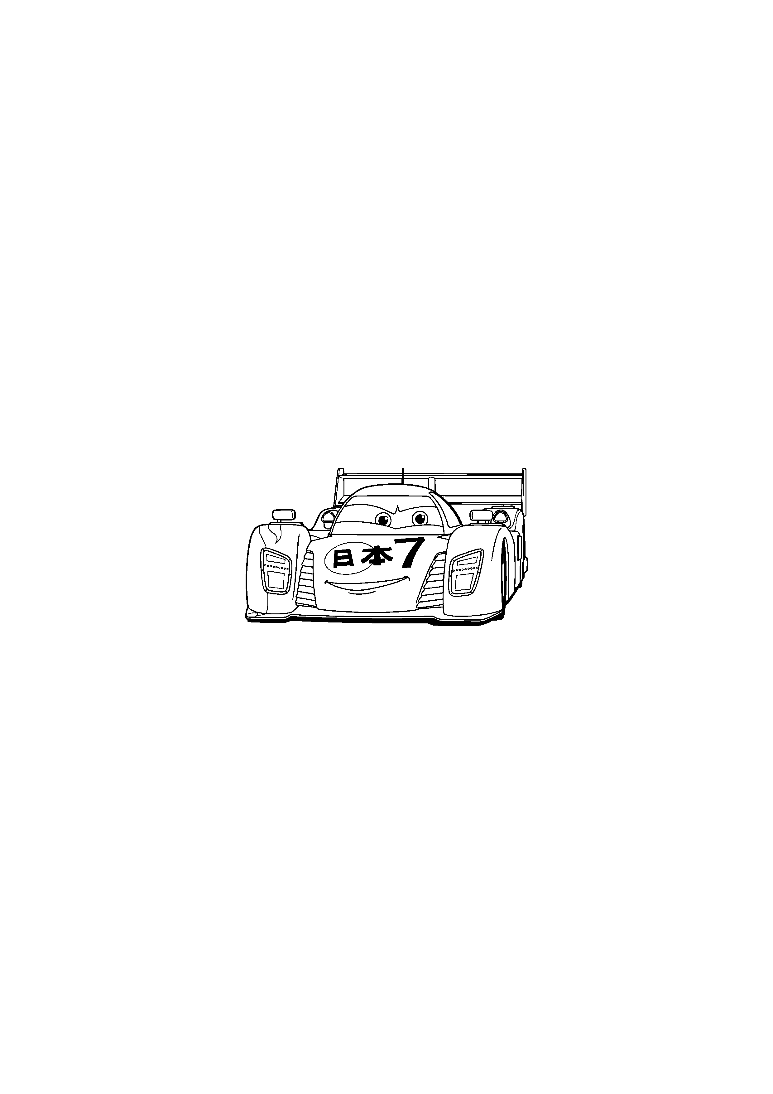 Car with Hieroglyphs