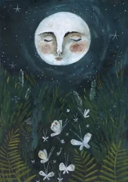 Ай неге жалаңаш қалды