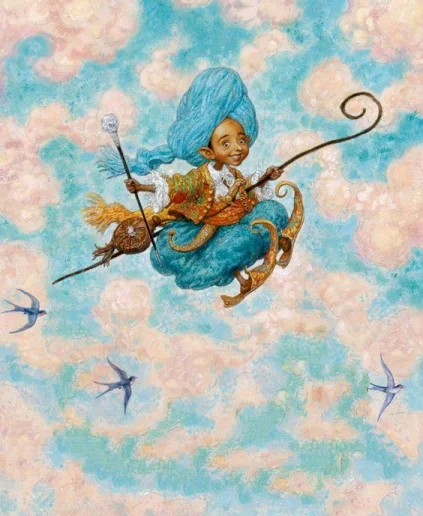 Кішкентай Мук жайлы 