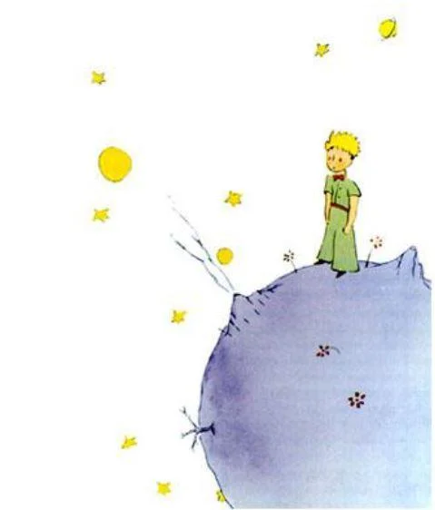 кішкентай ханзада