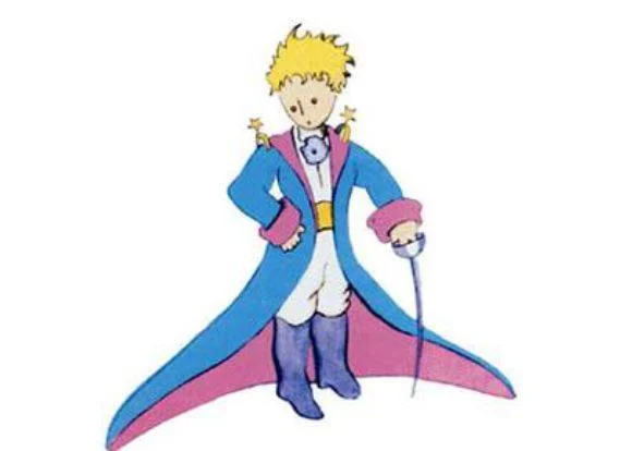 кішкентай ханзада