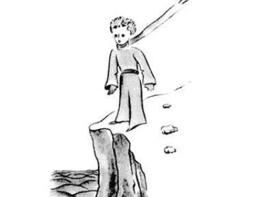 кішкентай ханзада