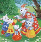 The wolf and the seven young kids