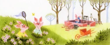 Три поросенка