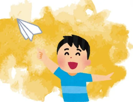 Рождение Алдара